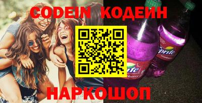 мефедрон мука Краснодар
