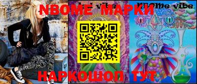 мефедрон мука Краснодар