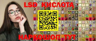 мефедрон Краснознаменск