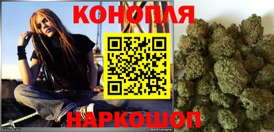 мефедрон мука Краснодар