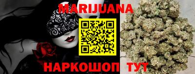 мефедрон мука Краснодар