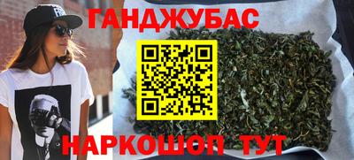 мефедрон Краснознаменск