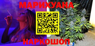 мефедрон мука Краснодар