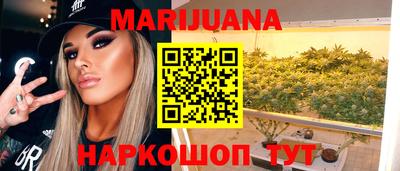 мефедрон мука Краснодар