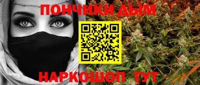 мефедрон Краснознаменск