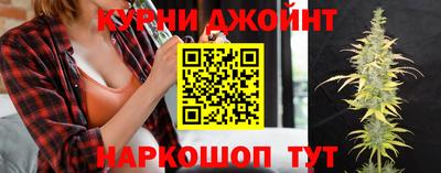 мяу мяу кристалл Краснокаменск