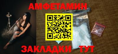 мефедрон мука Краснодар