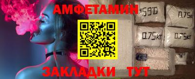 мефедрон Краснознаменск