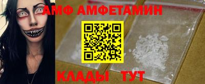 мефедрон мука Краснодар
