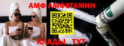 мефедрон Краснознаменск