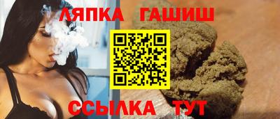 мефедрон мука Краснодар