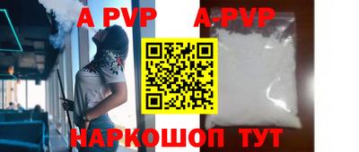 мефедрон Краснознаменск