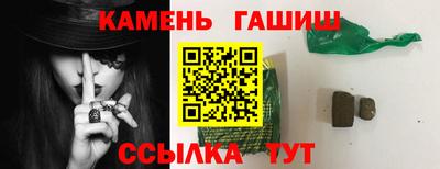мефедрон мука Краснодар